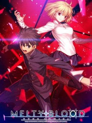 MELTY BLOOD: TYPE LUMINA